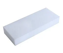 Derun High Quality Magic Sponge 2